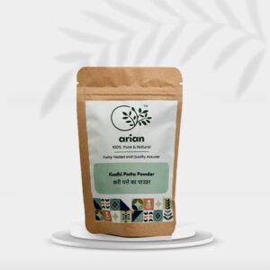 Kadhi Patta Powder (करी पत्ते का पाउडर)